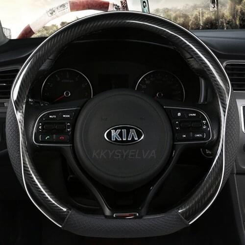 D Shape Car Steering Wheel Cover PU Leather For Nissan Qashqai J11 Nissan X-trail T32 Golf 7 Tiguan 2019 2020 Kia Optima K5 2021