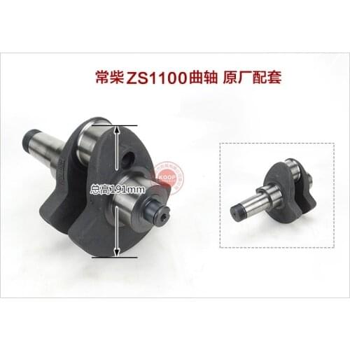 Fast Ship diesel engine ZS1100 Crankshaft use on suit for Changchai and all Chinese brand