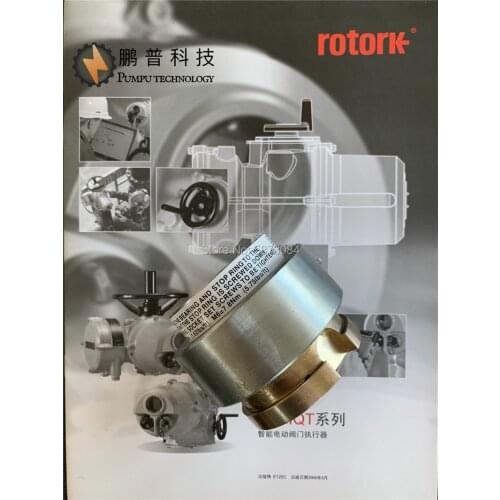 Bushing actuator nut For Rotork Actuator