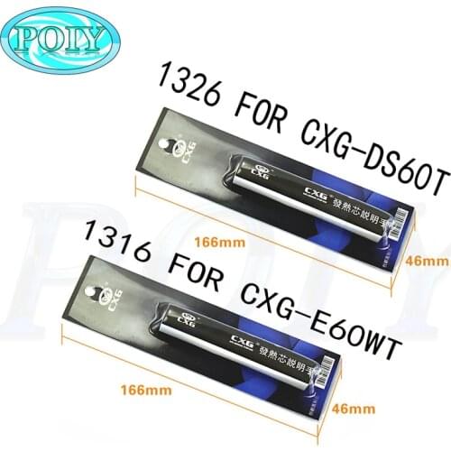 A1326/1316 Ceramic heater heating Heating Element Replacement Spare Part Heating core Compatitable for E60WT/DS60T 220V/110V