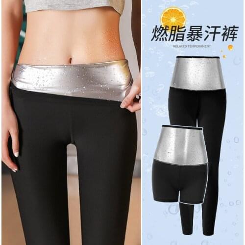 Body Shaper Pants Sauna Shapers Hot Sweat Sauna Slimming Pants Thermo Shapewear Shorts Waist Trainer Tummy Control underwear
