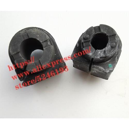 1pcs Balance bar rubber sleeve bushing for volv XC60 XC90 S40 S60 V60 S80 S80LStabilizer rod open sleeve