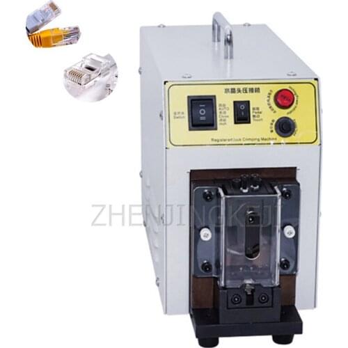 220V Cable Crystal Head Crimp Machine Telephone Line 5G Network Wire Press Down Tools Terminal PC Head Pressure Thread Equipment