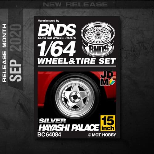 BNDS New 1:64 Alloy Wheels Rubber Tires Design HAYASHI PALACE Rims Modified Parts JDM VIP Style for Model Vehicle Car 4pcs Set