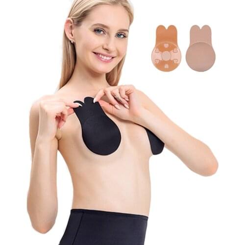 Sexy Self Adhesive Strapless Blackless Bra Stick Silicone Push Up Underwear Invisible Support Bras Women Wirefree Lingerie Pad