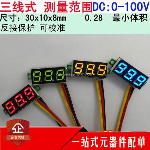 0.28" Mini Digital Voltmeter Ammeter DC 100V 3-Wire Volt Voltage Meter Tester adjustable Blue Red Yellow Blue Green LED Display