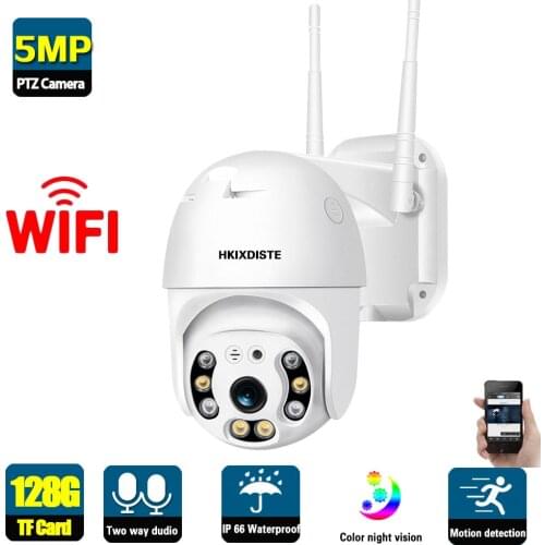 5MP CCTV PTZ IP Dome Camera Wifi Outdoor Street Two Way Audio Security Surveillance Camera System Wireless Wifi 2MP H.265 ONVIF