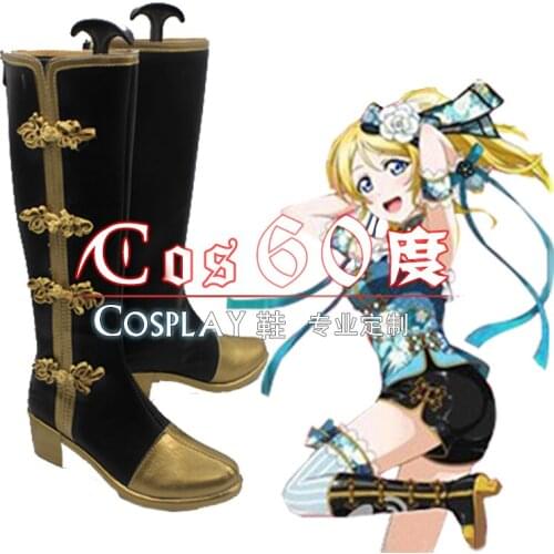 Lovelive! Kousaka Honoka Cosplay Boots shoes S008