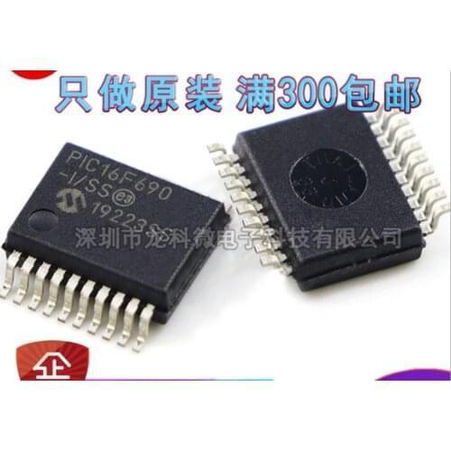 Xinyuan 10pcs/lot PIC16F690-I/SS 16F690-I/SS PIC16F690 16F690 SSOP20 C MCU 8BIT 7KB FLASH 20SSOP