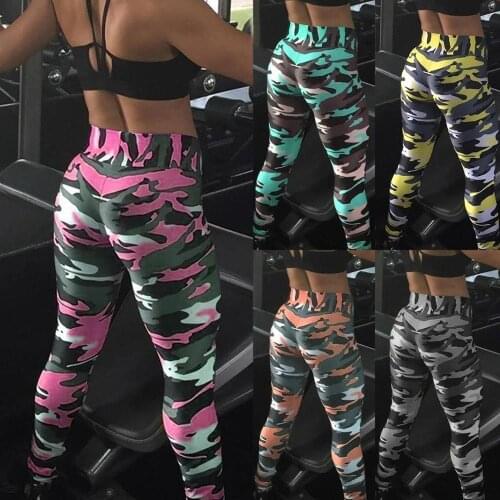 Camouflage Printed Yoga Pants Womens Sweatpants Fitness Running Sexy Rush-Ups Gym Clothes Stretch Hip Leggings