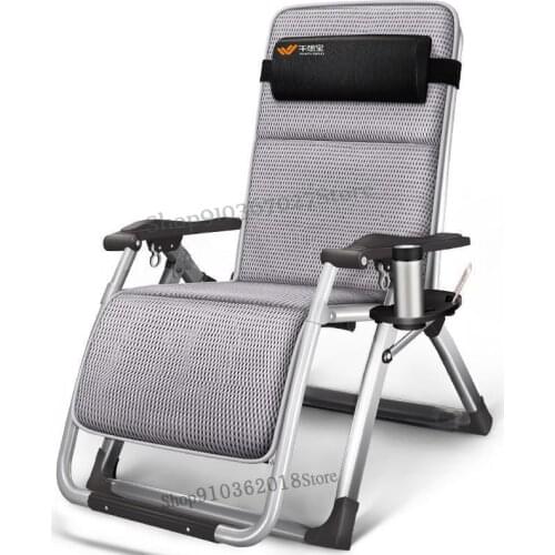 Bao folding deck chair lunch break siesta backrest lazy beach leisure cool chair bed portable home balcony