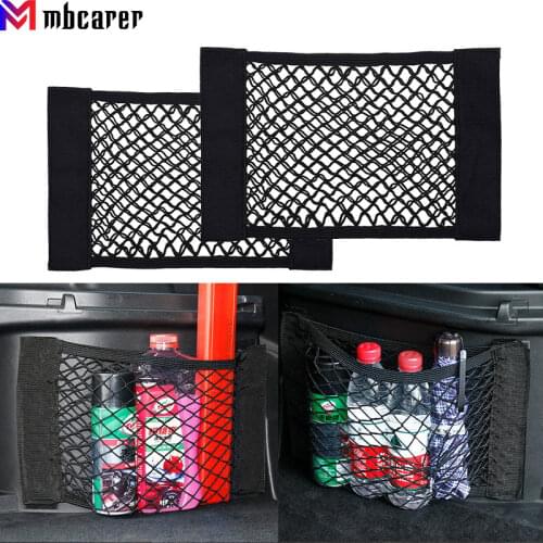 Universal Car Trunk Organizer Rear Trunk Back Seat Cargo Mesh Net Bag Flexible Nylon Car Storage Wall Sticker Pouch Bag 1Piece