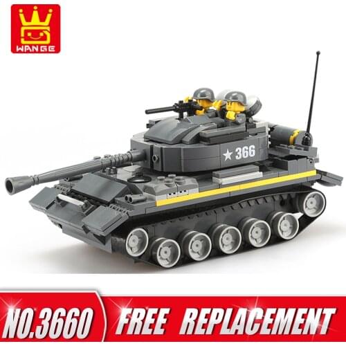 WANGE Military Series Block Toys Heavy Tanks,Armoured Vehicle Classic DIY Bricks Educational Children Gifts NO.3660 or 3661