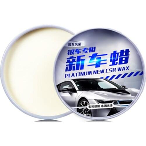 New Car Wax Maintenance New Decontamination Glazing Protective Wax Paint Care Nano Coating Micro Scratch Repair Car Wax Silver