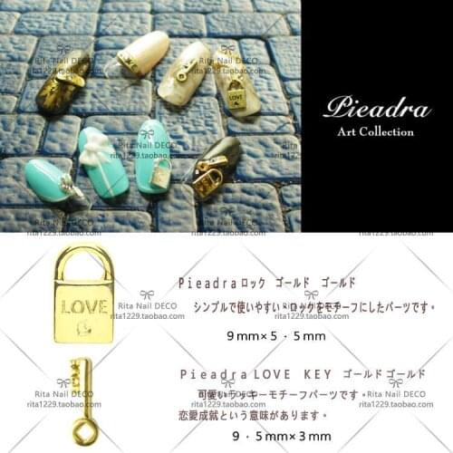 50pcs/pack Japan Korea Alloy Nail Art 3D Retro Gold Silver Lock Key Metal Accessories for Phototherapy Nail Sticker DIY