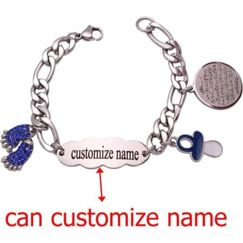 Customize name islam muslim quran AYATUL KURSI Stainless Steel baby Bracelets
