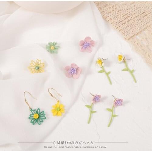 Korean Style 2020 New Summer Fashion Cute Metal Spray Paint Small Flower Stud Earrings For Women Girls Kids Party Jewelry Gifts