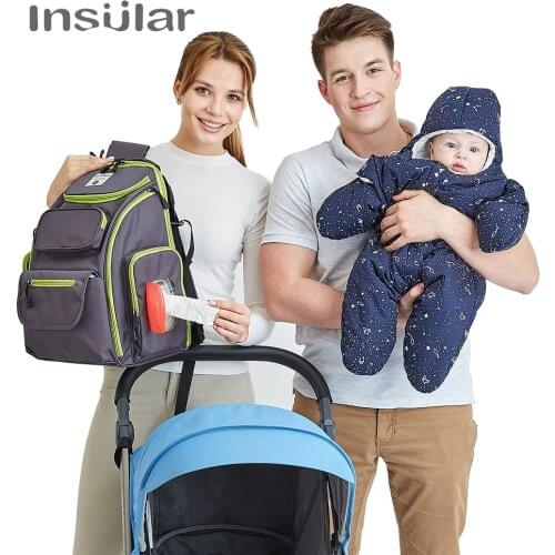 Insular Brand Maternity Baby Nappy Diaper Bag Travel Backpack Fashion Mummy Large Capacity Desinger Organizer Nursing Bag