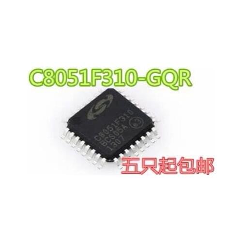 10PCS/C8051F310 C8051F310-GQR QFP32