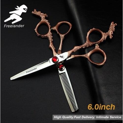 6 inch Freelander Professional hair Barber scissors set straight scissors and curved pieces hair care & styling