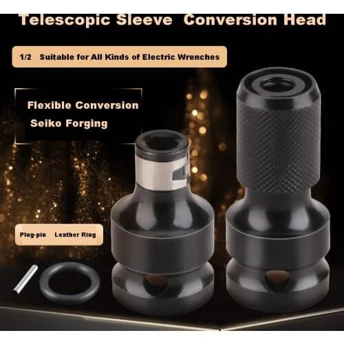 Electric Wrench Drill Chuck Adapter1/2 and1/4 Conversion Thread Drill Chuck Impact Wrench Conversion Head