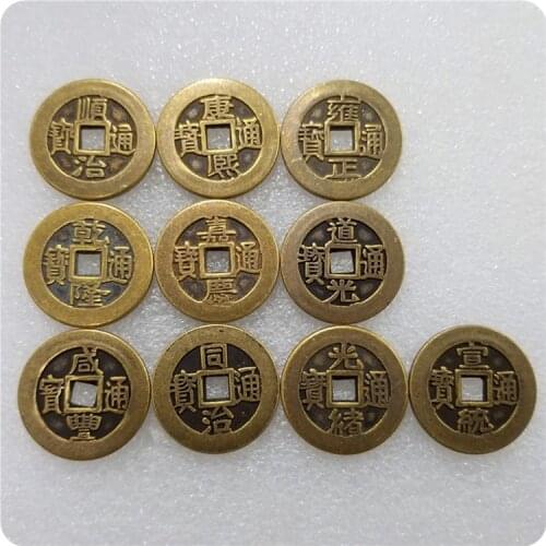 Chinese Qing Dynasty Ten Emperors Copper Coin Pendant Diameter 28mm Thick 2.2MM Commemorative Collection Coin Gift Feng Shui