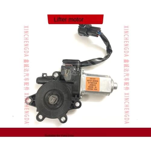 Original For Nissan TIIDA 2005-2010 Window Glass Lifting Motor Front Rear Left Right Electric Lifting Motor