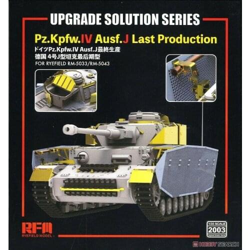 Ryefield-Model 1/35 2003 Upgrade Solution for Pz.Kpfw.IV Ausf.J