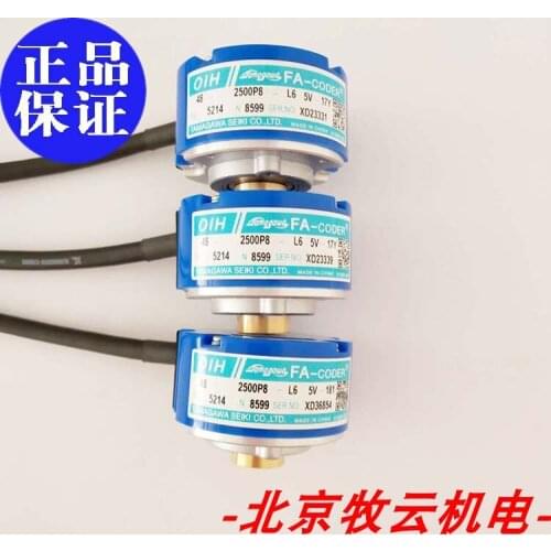 TS5214N8599/6500 48-2500p8-L6-5V encoder 100% new and original