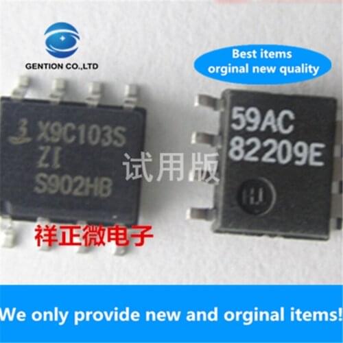 20pcs X9C103S X9C103SIZT1 X9C103SZI SMD SOP8+20Pcs ACS712ELCTR-20A sop8+40Pcs 3386P-1-103 10k+20PCS LM358 SMD