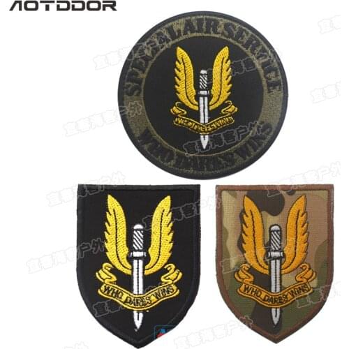 3D British Army S.A.S. SAS Special Air Service UKSF Special Forces Hook Loop Patches Badge military patches wholesale