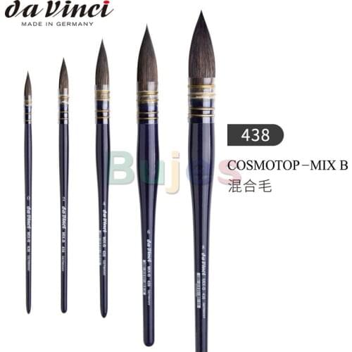 Da Vinci Watercolor Series 438 CosmoTop Mix B Paint Brush, Quill Synthetic/Natural Mix, Size 0,2 and 6, good durability