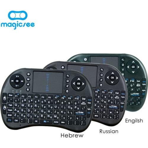 Magicsee i8 Mini Wireless Keyboard Remote Control with Russian English Hebrew Arabic 4 versions Air Mouse For Smart TV Laptop PC