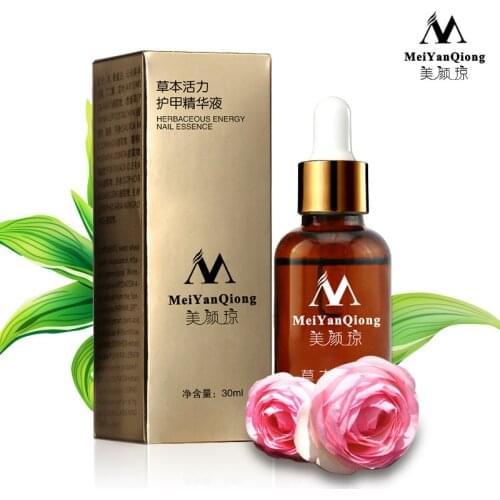 Fingernail Feet Toe Nail Fungus Treatment Care Fungal Remove Onychomycosis Cure Herbal Moisturizing Essence