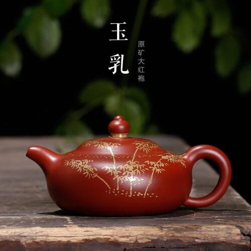 Handmade raw ore, Dahongpao, description of Golden Jade milk pot, wholesale of small tea ceremony, a distribution agent