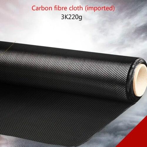 3k220G shaped carbon fiber cloth, original imported twill shaped carbon fiber cloth