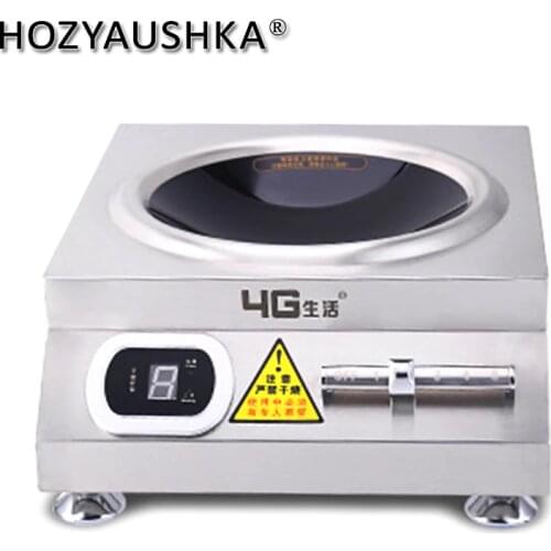 5000W commercial induction cooker concave furnace high power induction cooker stainless steel magnetic control touch restaurant
