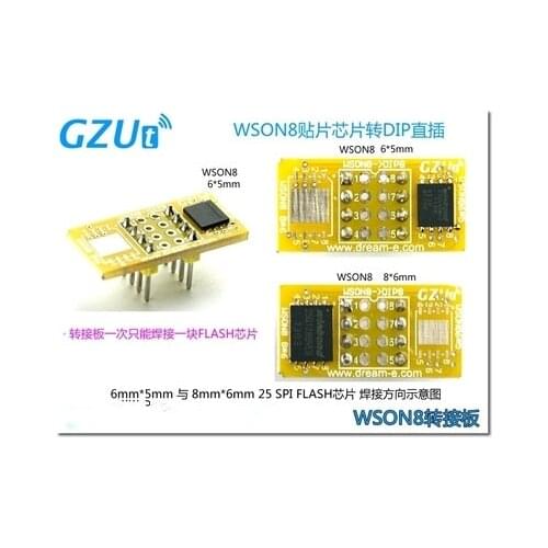 QFN8 to DIP8 Programmer Adapter WSON8 DFN8 MLF8 to DIP8 plug for 25xxx 8 * 6mm 6 * 5mm wson8 spi8