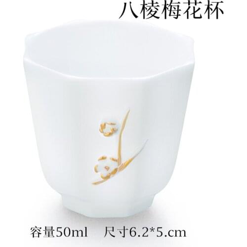 White porcelain ceramic cup Chinese Kungfu cup drinking set Ceramic sample tea cup Chinese Tea Set Stand teacup Host cup single