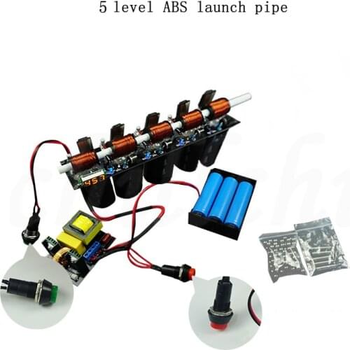 4 level/5 level Integrated circuit electromagnetic gun kit/finished product