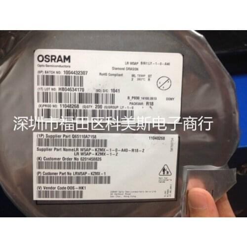 LR W5AP Osram OSRAM 5W high power red dragon red diamond factory original authentic original package