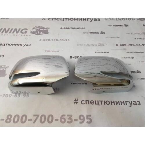 Хромированные накладки UAZ China At AliExpress