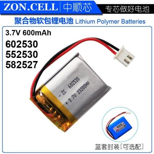 CIS core 600mAh 602530 polymer lithium battery 3.7V plug-in card audio MP3 point reader lithium battery