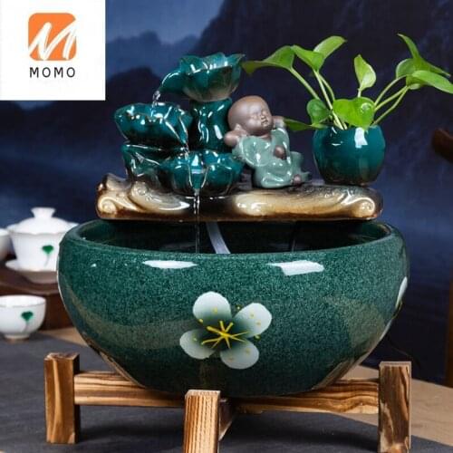 Ceramic Globe Living Room Desktop Flowing Water Ornaments Mini Small Household Circulating Lucky Fish Tank Fish Culturing Tub