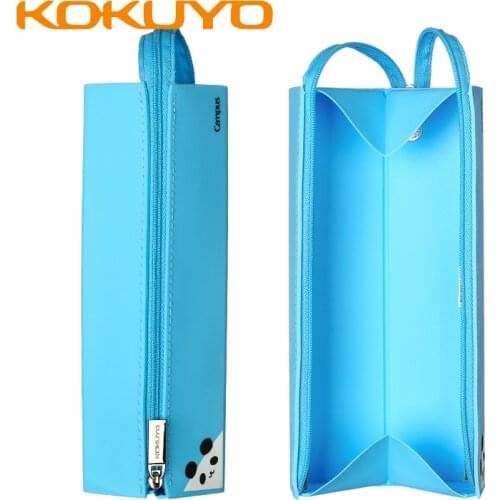 KOKUYO Silicone Pencil Cases