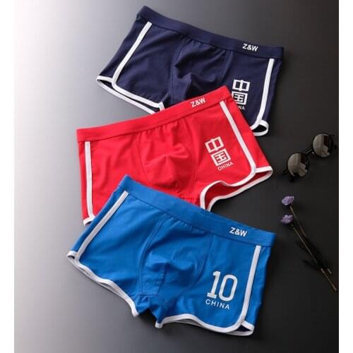 Mens underwear Korean boxer shorts close-fitting breathable Chinese cotton sexy youth personality boxer shorts