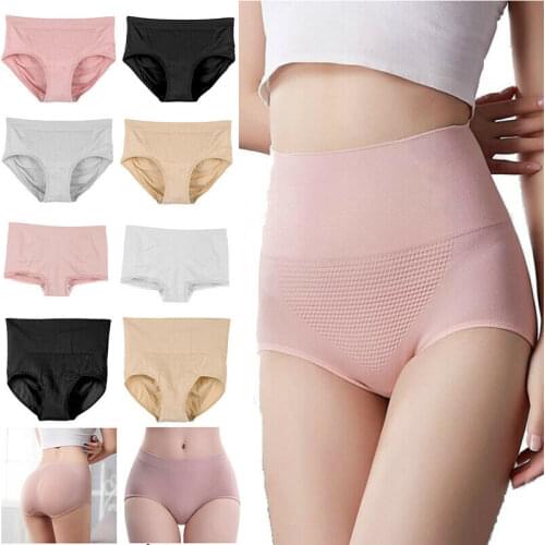 5pc/Lot Super Elastic Seamless Underwear Waist Trainer Body Shaper Women Panties