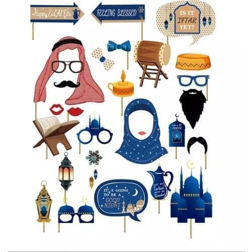 Eid Mubarak Holding Photo Prop Islamic Muslim Party Camera Booth Props Ramadan Kareem Eid AL Adha Happy Eid Mubarak Party Decor