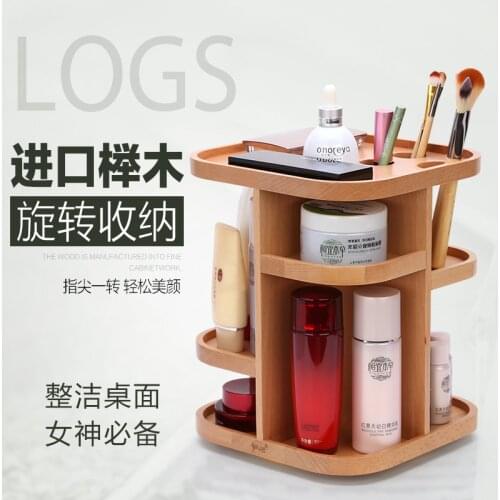 Cosmetic Wooden Rotating Large Storage Box Desktop Wool Dressages Storage Rack Skin Care Products Shelf