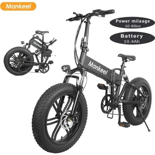 Mankeel Big Bikes China